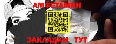 ECSTASY Гусиноозёрск