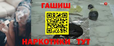 ECSTASY Гусиноозёрск