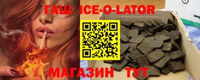 герыч Гусев