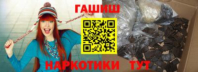 ECSTASY Гусиноозёрск