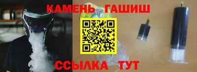 ECSTASY Гусиноозёрск