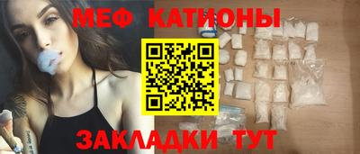 ECSTASY Гусиноозёрск