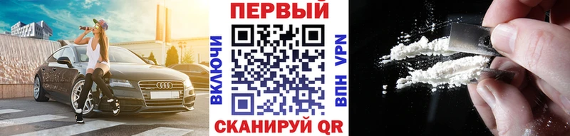 Первитин винт Кудрово